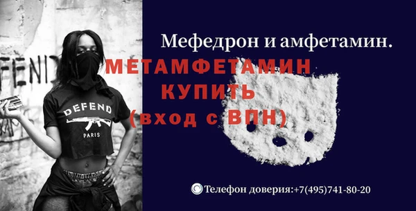 дмт Белоозёрский