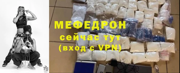 гашишное масло Беломорск