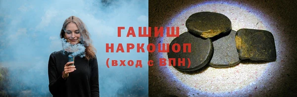 дмт Белоозёрский
