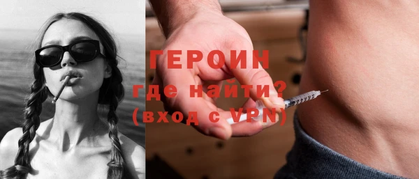 гашишное масло Беломорск