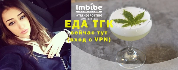 дмт Белоозёрский