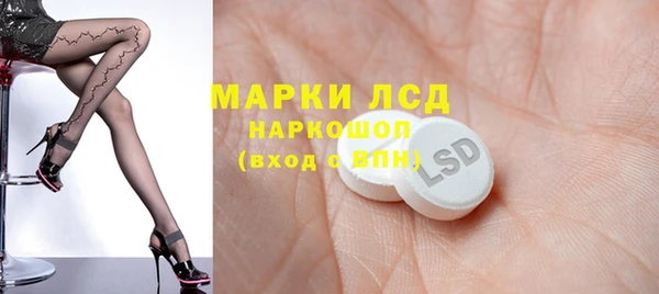 дмт Белоозёрский