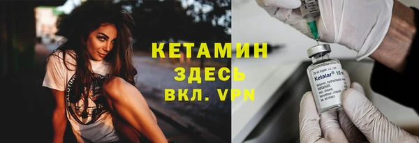 трава Белокуриха