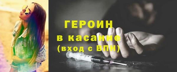 дмт Белоозёрский