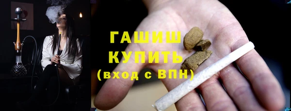 дмт Белоозёрский