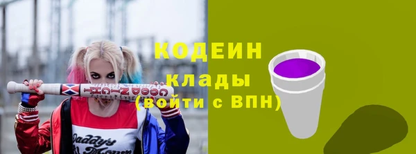 дмт Белоозёрский