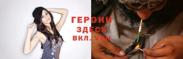 гашишное масло Беломорск