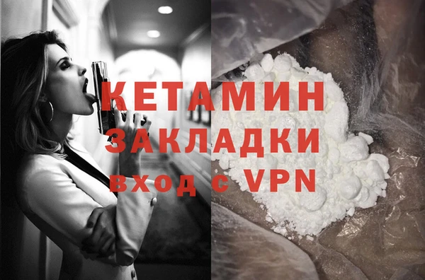 дмт Белоозёрский