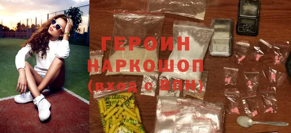 гашишное масло Беломорск