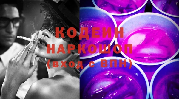 дмт Белоозёрский