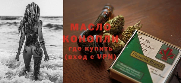 дмт Белоозёрский