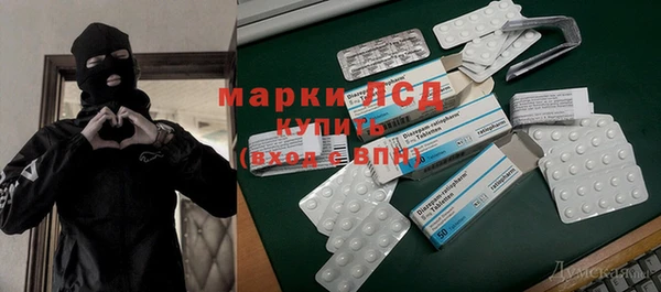 дмт Белоозёрский