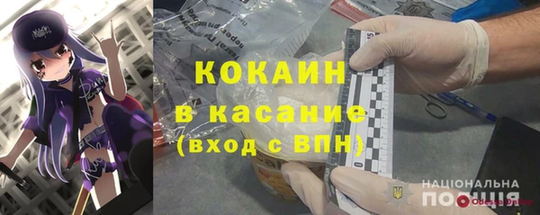 дмт Белоозёрский