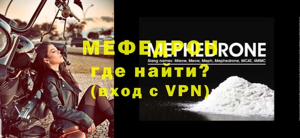 трава Белокуриха