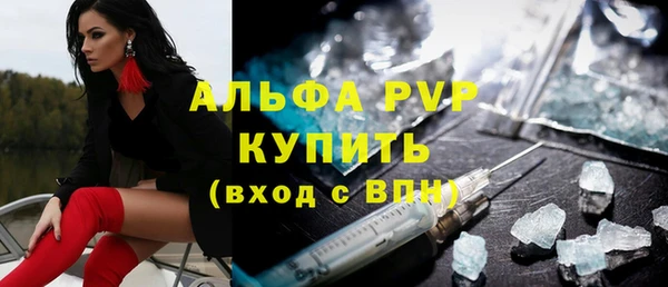 дмт Белоозёрский