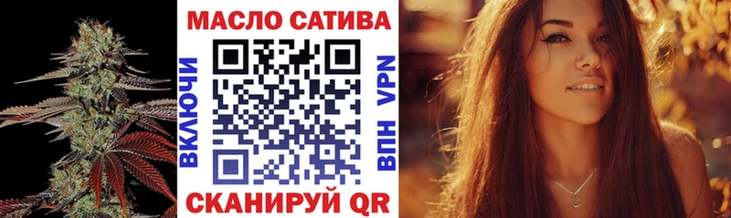 ТГК вейп  где найти наркотики  Чёрмоз 